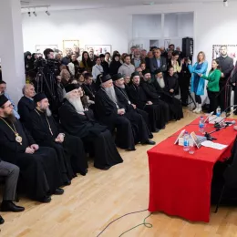 Дани сјећања на Владику Атанасија