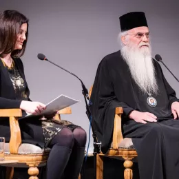 Дани сјећања на Владику Атанасија