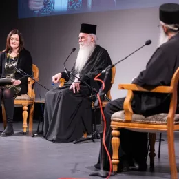 Дани сјећања на Владику Атанасија