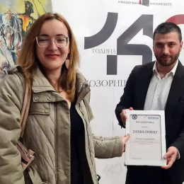 Хуманитарна изложба „Љепота ће спасити свијет“