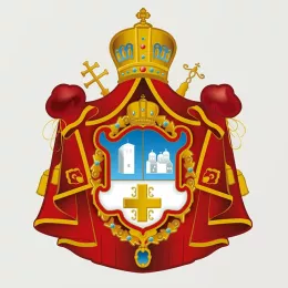 Изјава саучешћа Патријарха српског Порфирија