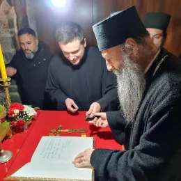 Патријарх Порфирије посјетио Саборни храм у Бијелом Пољу