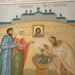 Патријарх Порфирије се поклонио моштима Свете Матроне Московске