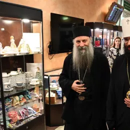 Патријарх српски Порфирије допутовао у Москву