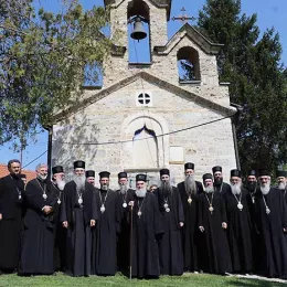 Посета Великој Хочи