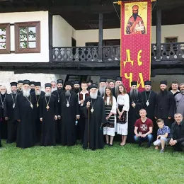 Посета Великој Хочи