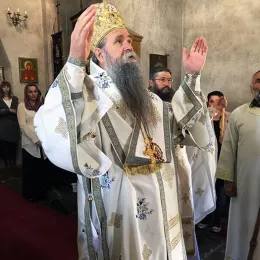 Саборно вјенчање у манастиру Ђурђеви Ступови