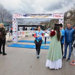 Одражан Други међународни острошки полумаратон