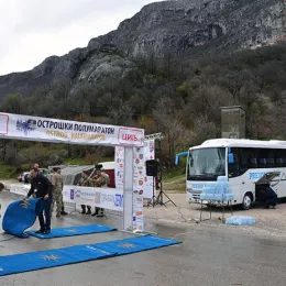 Одражан Други међународни острошки полумаратон