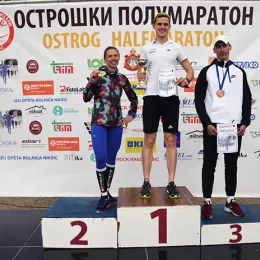 Одражан Други међународни острошки полумаратон