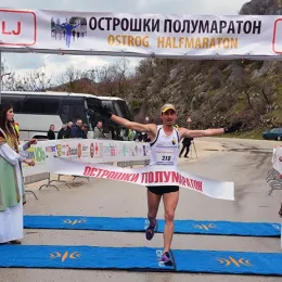 Одражан Други међународни острошки полумаратон