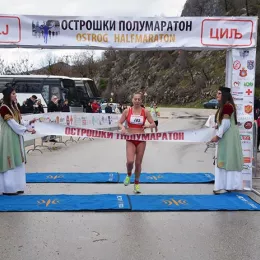 Одражан Други међународни острошки полумаратон