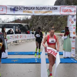 Одражан Други међународни острошки полумаратон