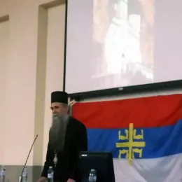 „800 година аутокефалности СПЦ“ на Правном факултету у Београду