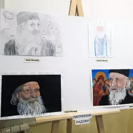 У славу блаженопочившег Патријарха Павла