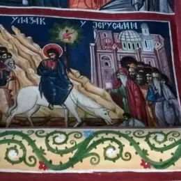 Цвијети у Страшевини