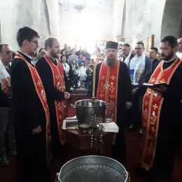 Саборно крштење на Цвијети