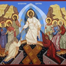 Васкрс у Страшевини