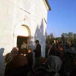 Врбица у Страшевини