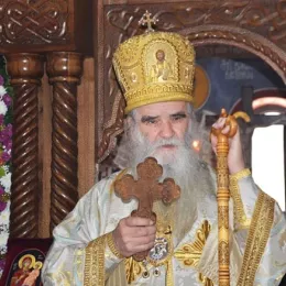 Митрополит Амфилохије у Жупи