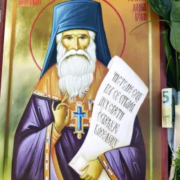 Слава манастира Дајбабе