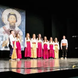 Свечана академија одржана у Андријевици