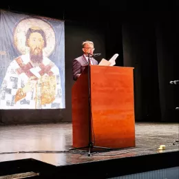 Свечана академија одржана у Андријевици