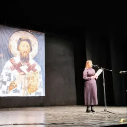 Свечана академија одржана у Андријевици