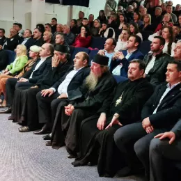 Свечана академија одржана у Андријевици