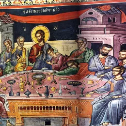 Велики четвртак