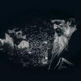 Велимир Миго Кастратовић - ”Мом духовнику, брату и пријатељу оцу Драгану”