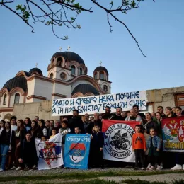 У Расову приказан филм „Љубав Твоја и непослушност моја“ аутора Луке Ђурапчевића