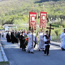 Благовјештењски сабор у Рмњу