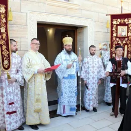 Благовјештењски сабор у Рмњу