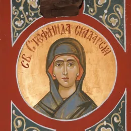 Преподобна Стефанида Скадарска
