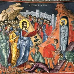 Лазарева субота и Цвети