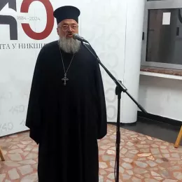 „Огледало и загонетка“