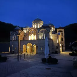 Празнично бденије у манастиру Ћелије