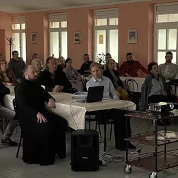 Сабрање у славу и част Светог Василија Острошког