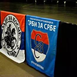 Филм „Љубав твоја и непослушност моја“