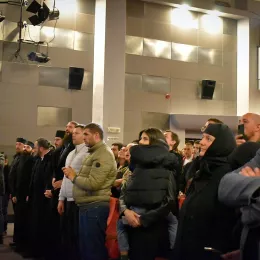 Филм „Љубав твоја и непослушност моја“