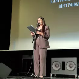 Филм „Љубав твоја и непослушност моја“