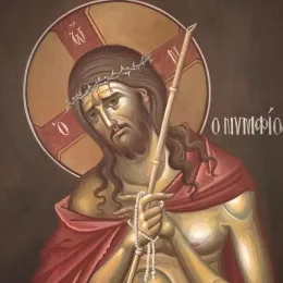 Дани Страсне седмице