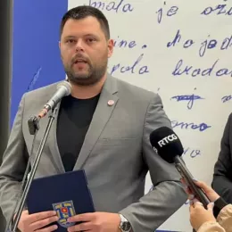 Дан сјећања на жртве геноцида 