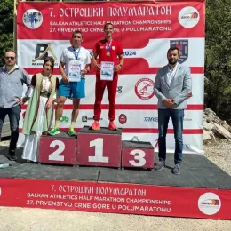 Одржан 7. Острошки полумаратон