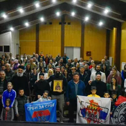 Пројекција филма “Љубав Твоја и непослушност моја” у Плужинама