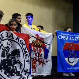 Пројекција филма “Љубав Твоја и непослушност моја” у Плужинама