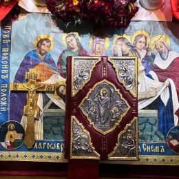 Велики петак и Велика субота у Бијелом Пољу