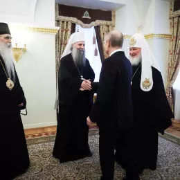 Патријарх Порфирије разговарао са председником Руске Федерације Владимиром Путином