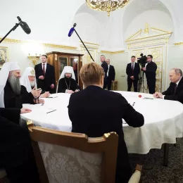 Патријарх Порфирије разговарао са председником Руске Федерације Владимиром Путином